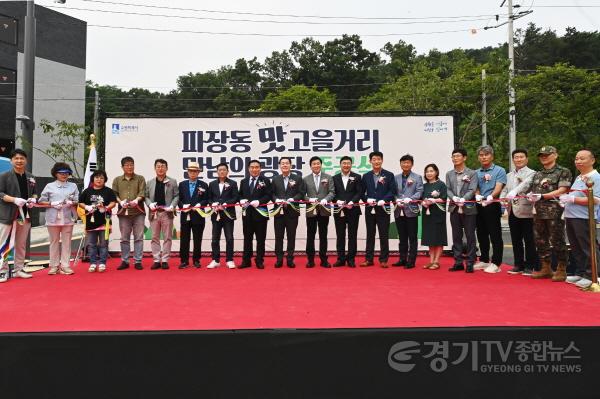 [크기변환]사본 -수원 파장동 맛고을거리에‘만남의 광장’조성(1).jpg