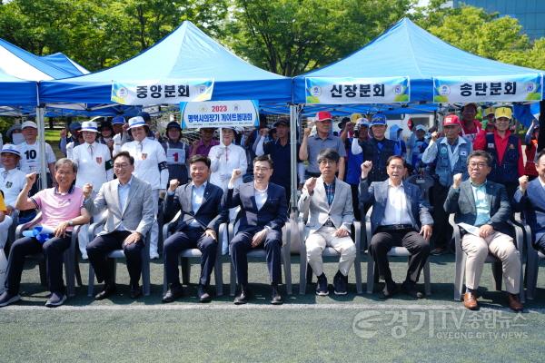 [크기변환]사본 -230616 평택(의회) 평택시의회, 2023 평택시의회 의장기 게이트볼대회 성료 (2).jpg