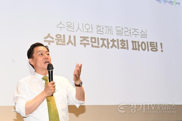 [크기변환]사본 -이재준 수원특례시장, ‘주민자치 역량강화 교육’강사로 나선다.jpg