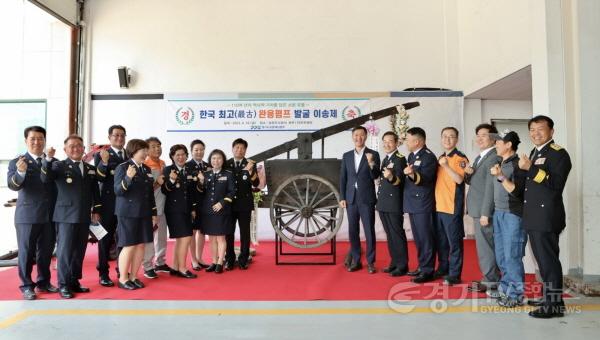 [크기변환]사본 -완용펌프.jpg