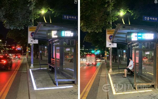 [크기변환]사본 -2-1.야간 정류장의 모습. 승객이 없을 때는 바닥이 흰색이었다 승객이 오면 노란색으로 바뀐다..jpg