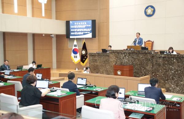 [크기변환]사본 -제236회 제1차 정례회 제2차 본회의.jpg