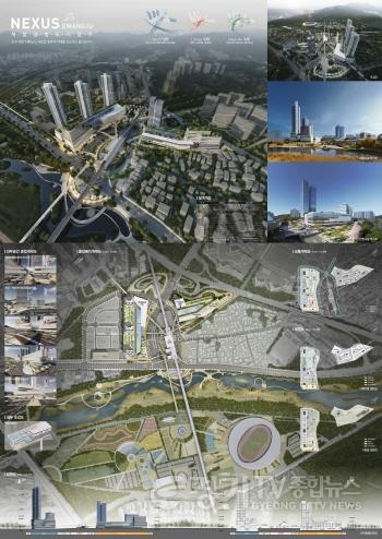 [크기변환]사본 -광주역세권 상업·산업용지 복합개발사업 우선협상대상자 선정.jpg