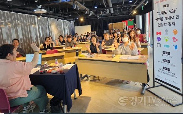 [크기변환]1기 공연 밖 예술여행 수업 사진 .jpg