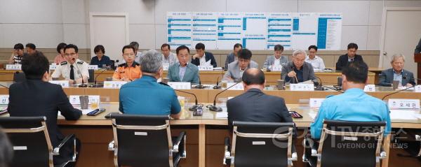 [크기변환]1-2 2023년 상반기 평택시 지역치안협의회 개최.JPG