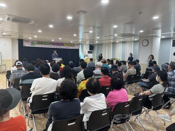 [크기변환]사본 -6. 서농동 단체장협의회가 26일 두근두근 걷기 챌린지 추첨식을 열어 상품을 증정했다..jpg