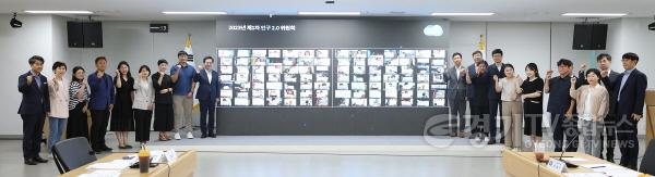 [크기변환]사본 -인구2.0 위원회 제1회 전체회의(1).jpg