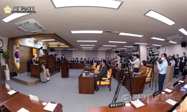 [크기변환]01 【제9대 양평군의회 개원】.jpg