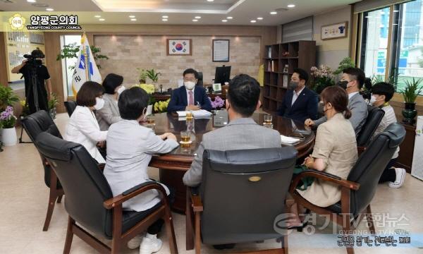 [크기변환]37 【집행기관과의 소통간담회】.jpg