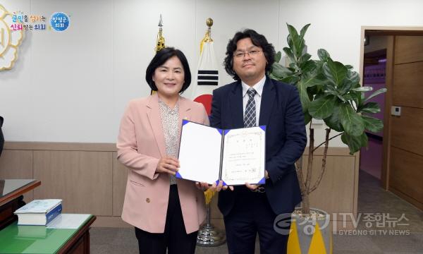 [크기변환]36 【정책지원관 임명】.jpg