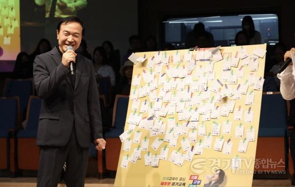 [크기변환]사본 -0626 임태희 교육감, “현장을 담은 엄마의 소리로 경기교육의 변화 이루겠다”(사진2).jpg