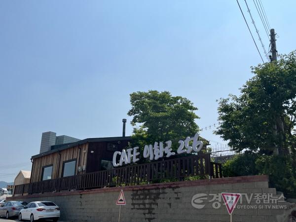 [크기변환]18 평택시 자율형 건물번호판 설치 우수사례 공모전 수상.JPG