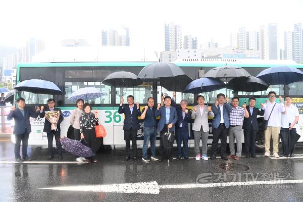 [크기변환]사본 -위례 ~ 가락시장역 시내버스 36번 노선 신설 개통된다 (1) (1).jpg