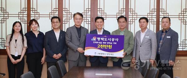 [크기변환]사본 -이미지2(장학금기탁식).jpg