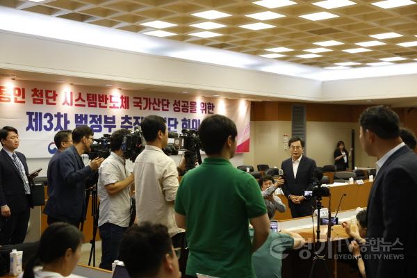 [크기변환]사본 -용인반도체 국가산단 업무협약(2).jpg