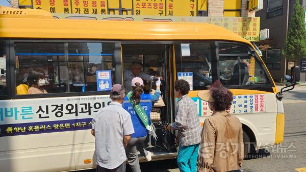 [크기변환]사본 -(보도사진) 교통약자를 위한  승하차 안전도우미 활동 실시.jpg