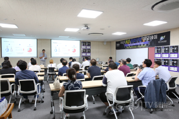 [크기변환]사본 -[사진자료] 용인시산업진흥원 스타트업 데모데이 성료.png