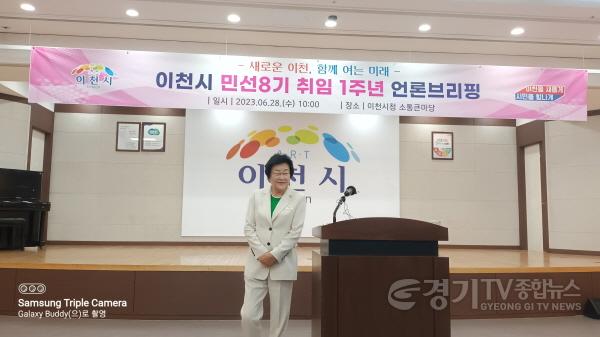 [크기변환]사본 -20230628_095641.jpg