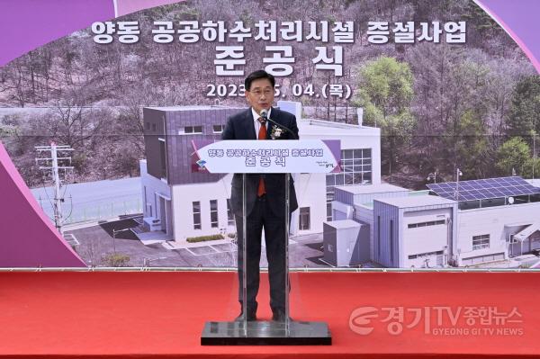 [크기변환]사본 -8. 하수처리시설 준공식.jpg