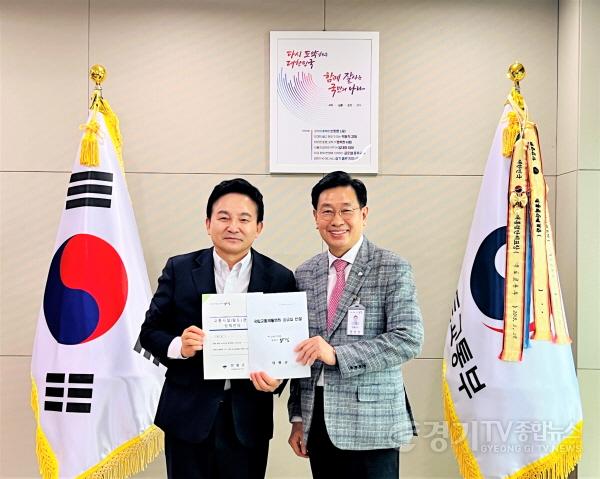 [크기변환]사본 -13. 종합병원 유치 관련 원희룡 장관 면담.jpg