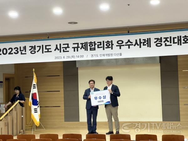 [크기변환]사본 -경진대회 수상.jpg