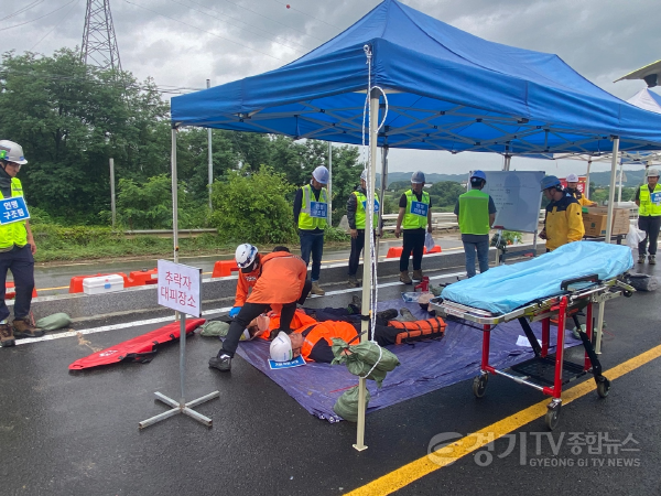 [크기변환]사본 -현장사진(3).png