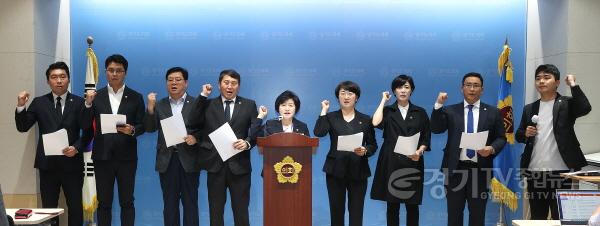 [크기변환]사본 -대곡-소사선 개통식 규탄.jpg