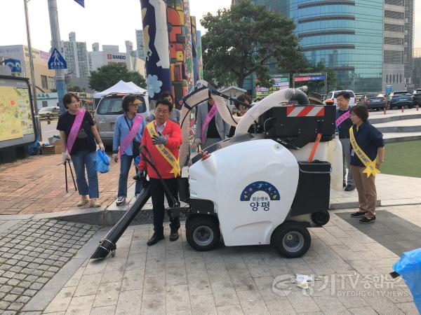 [크기변환]사본 -01 친환경 청소장비 도입 시연회.jpg