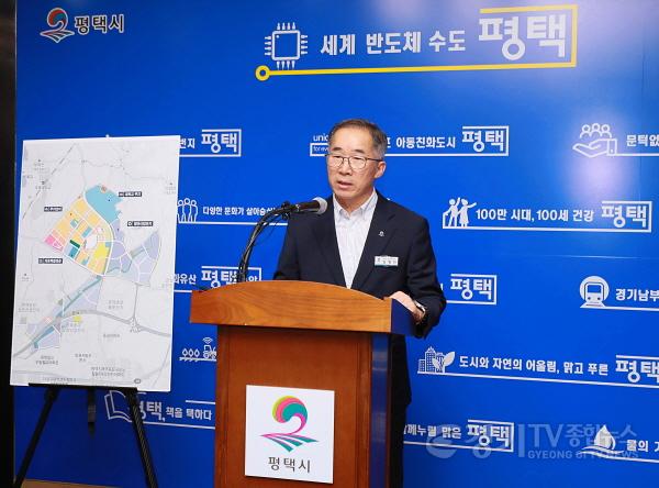 [크기변환]8-1 평택시 KAIST와 아주대병원의 후속절차 진행 적극 환영.jpeg