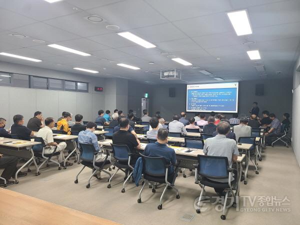 [크기변환]사본 -바우처택시%20교육%20사진%201.jpg