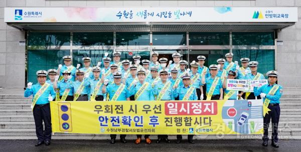 [크기변환]사본 -이재준 수원특례시장, “시민의 꿈 실현되는‘모두의 도시,하나의 수원’만들어 가겠다”(6).jpg