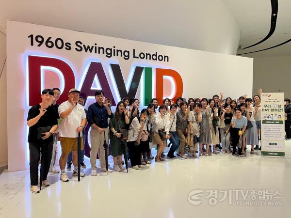 [크기변환]1-1 공직자들의 창의성과 업무효율 향상을 위한 'OH!san LAB' 교육 실시.jpg