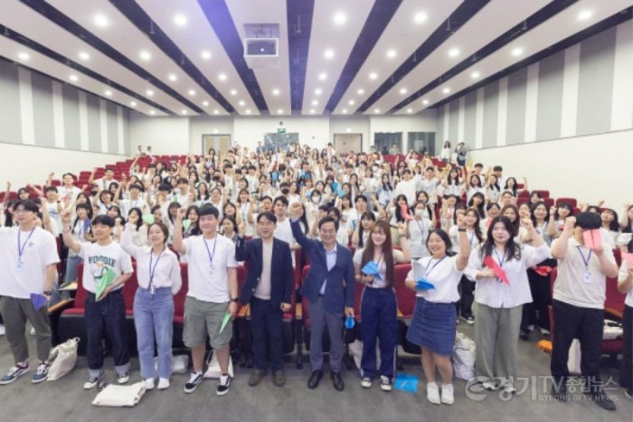 사본 -‘2023년 경기청년 사다리 프로그램’ 참여자(사다리즈) 예비교육(오리엔테이션). .jpg