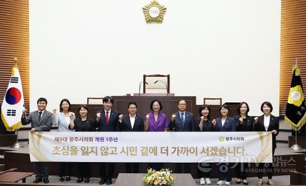 [크기변환]사본 -개원1주년기념사진-1.jpg