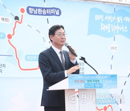 [크기변환]사본 -1-1. 개통식.jpg