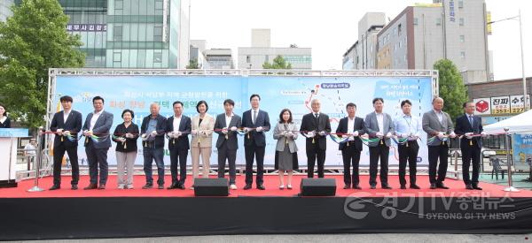 [크기변환]사본 -1-3. 개통식.jpg