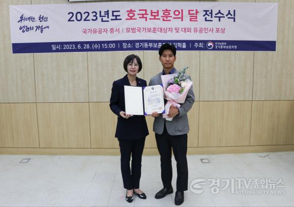 [크기변환]사본 -수상 사진 (1).jpg