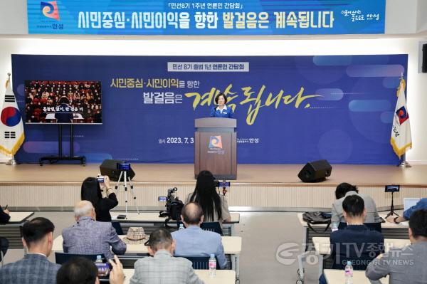 [크기변환]사본 -민선8기 1주년 언론인간담회.jpg