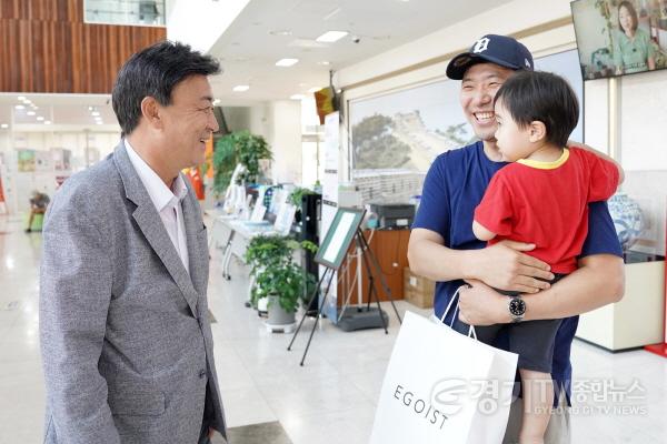 [크기변환]사본 -사본 -광주시, ‘3대가 함께! 가족사랑 해피데이’ (2).jpg