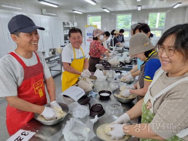 [크기변환]사본 -04-여주시농업기술센터 여주 쌀 막걸리 빚기 체험교육 실시.jpg