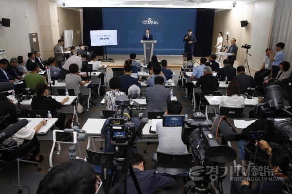 [크기변환]사본 -취임1주년 시정브리핑(3).jpg