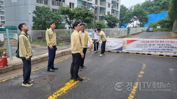 [크기변환]사본 -오병권 부지사 급경사지 점검 (1).jpg