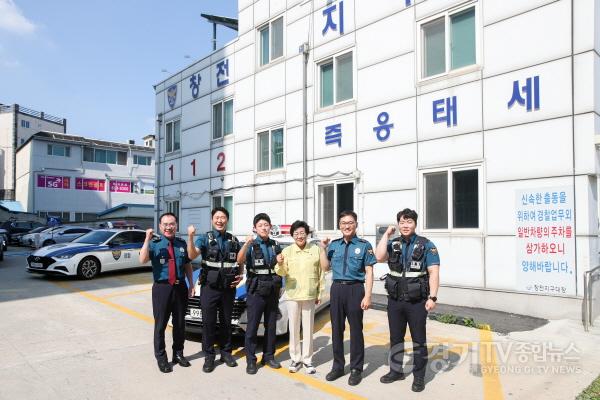 [크기변환]사본 -재난대응 최일선 유관 기관 격려 방문(창전지구대).jpg