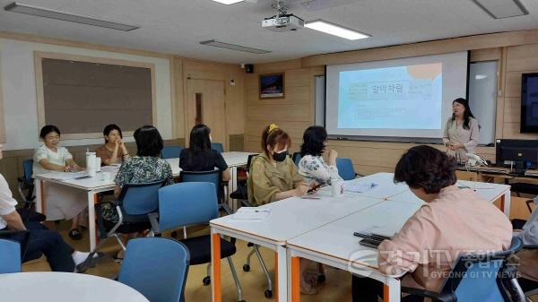 [크기변환]사본 -0704 교직원에서 시작해 학생까지 다가가는 양성평등 UP!(생활인성교육과) 사진 (2).jpg