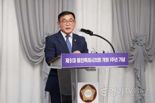 [크기변환]사본 -20230705 용인특례시의회, 시민과 함께하는 제9대 개원 1주년 기념 행사 개최(2).jpg
