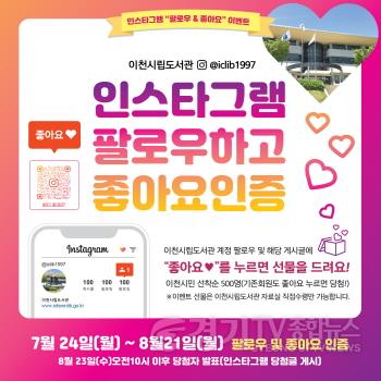 [크기변환]사본 -여름안에서(書) (2).jpg