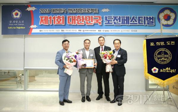 [크기변환]사본 -붙임사진 2.jpg