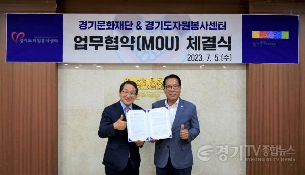 [크기변환]사본 -업무 협약 사진.jpg