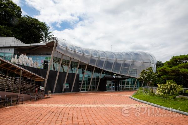 [크기변환]사본 -환경학습관 전경.jpg