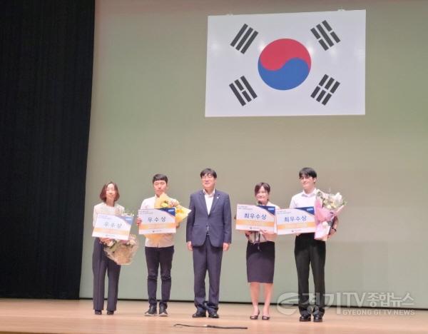 [크기변환]사본 -2. 탄소중립 실천 농업분야 우수상 (1).jpg